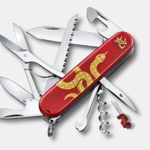 Cortapluma Huntsman Año de la Serpiente 2025 / 16 usos VICTORINOX